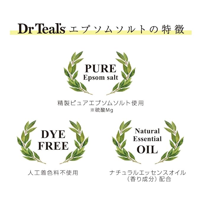 Dr Teal's Epsom Salt Soaking Solution, Chamomile, 48 Oz