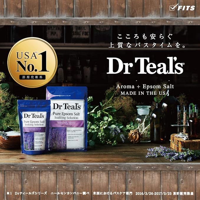Dr Teal's Epsom Salt Soaking Solution, Chamomile, 48 Oz