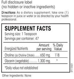 Perque Choline Citrate, 7.86 Ounce