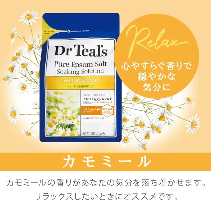 Dr Teal's Epsom Salt Soaking Solution, Chamomile, 48 Oz